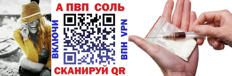 Что такое Темников АМФ  Мефедрон  COCAIN  Гашиш  МАРИХУАНА 
