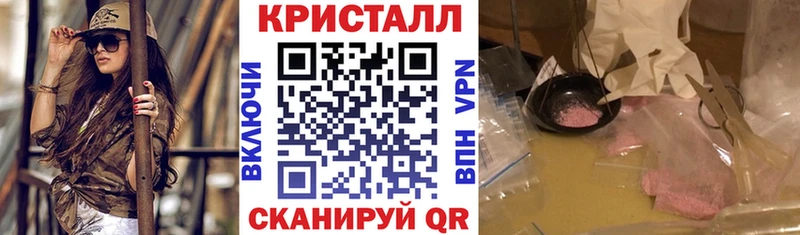 omg   Темников  Amphetamine 97%  цены  