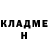 Кетамин ketamine Shahlo Tashpulatov