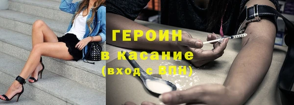кокаин перу Алексин