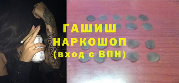кокаин перу Алексин