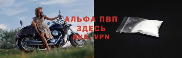 амф Алексеевка
