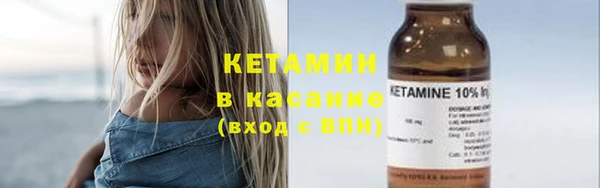 амф Алексеевка
