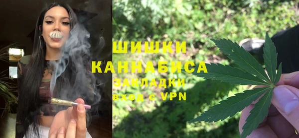 а пвп мука Арсеньев