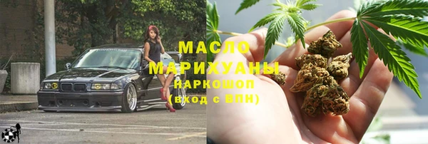 а пвп мука Арсеньев