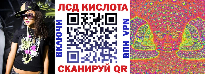 Марки NBOMe 1,8мг  где купить наркотик  гидра   Темников 