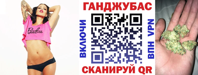 Конопля VHQ  наркотики  Темников 
